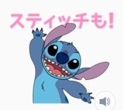 【日本限定】 史迪奇 立體大頭造型衣架-5入 日本製  【翰厒卡漫屋】 歷史價格詳細信息