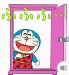 哆啦A夢(全家福)拼圖510片 歷史價格詳細信息