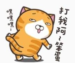 7-11 白爛貓 環形補光燈 無線麥克風 三角靠枕 白爛貓鯊魚娃娃 感應垃圾桶 體重計 刨冰機 歷史價格詳細信息