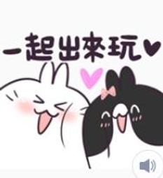 不死兔 噗滋 睡香香 35公分 側趴姿 超彈力 玩偶 娃娃 超人氣LINE貼圖 正版授權 歷史價格詳細信息