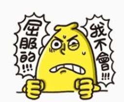 7-11香蕉先生A6資料夾 夾鏈袋 （經典/名牌篇 ） 任選每個特價10元 歷史價格詳細信息