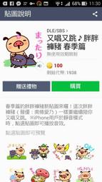 春季上新超薄冰絲牛仔褲半鬆緊腰寬鬆休閒潮流港風牛仔褲深藍淺藍 歷史價格詳細信息