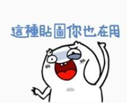 我哥的名字是潔西卡/約翰．波恩   三采文化 歷史價格詳細信息