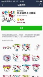 馬蒂斯線條裝飾畫北歐客廳組合掛畫粉色人物抽象雕像壁畫文藝復古 歷史價格詳細信息