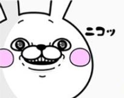 【可7-11、全家繳費】 超可愛♪LINE卡通明星 歷史價格詳細信息