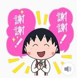 【小王子-台灣限定款】小王子的密語 香氛蠟燭 小王子官方正版授權 歷史價格詳細信息