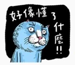 三頭蛋 舌舔+震動 USB 即插即用 快感跳蛋 歷史價格詳細信息