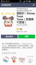 更超值！ 新效期上市【滿箱免運】紐麥福│雷克【口感勝 福樂│安佳│綠原】紐西蘭 1L全脂 牛奶 好喝 保久乳 牛乳 熱銷 歷史價格詳細信息