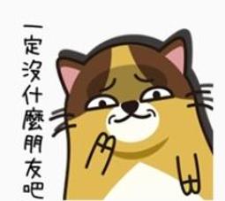 每天都要有快樂的時候：菜根譚教我們的處世SOP 歷史價格詳細信息