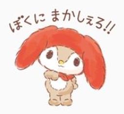 Melody的幸福套書（全二冊）：《Melody的幸福三元素》+《Melody的小迷糊闖江湖》 歷史價格詳細信息