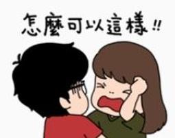 Aida&綺綺紙膠帶-對我好一點（20mm x 8M） 歷史價格詳細信息