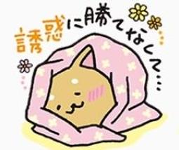 7-11 全家最多6瓶！熱銷商品高林干貝醬 歷史價格詳細信息