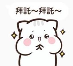 溜喵牽引繩背心式防掙脫胸揹帶幼喵咪寵物狗狗小型犬繩鏈 歷史價格詳細信息