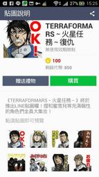 【特典商品】☆ 任天堂 Nintendo 瑪利歐 超級瑪利歐 環保 購物袋 ☆ 全新品【台中星光電玩】 歷史價格詳細信息