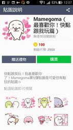 動態點膠閥手持移動槍託電動攪拌AB雙液閥帶回吸膠水比例可調126 歷史價格詳細信息