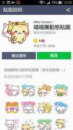 團喵工作室高達模型通用鎢鋼刻刀刻線刀推刀金屬筆桿刀柄改造工具 歷史價格詳細信息