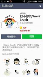 Smile 圖像小說 青少年英文小說 Raina Telgemeier 作品 歷史價格詳細信息