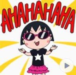 全新日影《日日搖滾》DVD 野村周平 二階堂富美 前野朋哉 歷史價格詳細信息