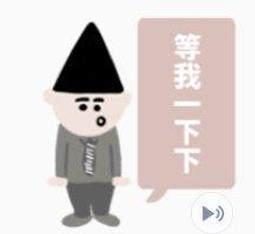 台灣的動態地景 五南文化廣場 政府出版品 歷史價格詳細信息