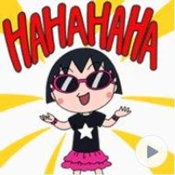 7-11 ☆櫻桃小丸子趣味文具公仔☆小玉~100元~， 山田/豬太郎/野口/永澤~每個50元~【單賣區】 另有新同學/小丸子單賣區及大全套 歷史價格詳細信息