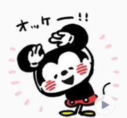 日本  限定&amp;#8203;商品 Kuromi 庫洛米 耳朵髮圈 髮箍 歷史價格詳細信息