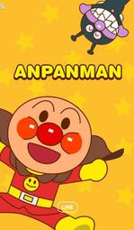 【可7-11、全家繳費】 LINE日本限定主題 － Miffy's Sweet Dreams (米飛兔) 歷史價格詳細信息