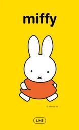 【可7-11、全家繳費】 LINE日本限定主題 － Miffy's Sweet Dreams (米飛兔) 歷史價格詳細信息