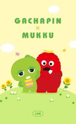 【MAKKU】日本輕量 高透濕 兩件式耐水壓雨衣AS-8510 (外送雨衣 戶外雨衣 日本雨衣 歷史價格詳細信息