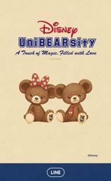 【可7-11、全家繳費】 LINE日本限定主題 － Miffy's Sweet Dreams (米飛兔) 歷史價格詳細信息