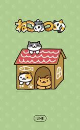 【可7-11、全家繳費】 LINE日本限定主題 － Miffy's Sweet Dreams (米飛兔) 歷史價格詳細信息