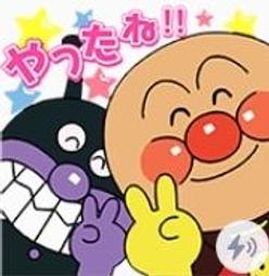 【麵包超人】畫圖動動腦！幼兒塗鴉教室 歷史價格詳細信息