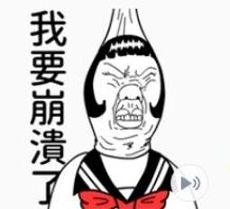 音癡【子母書，一本詩集+一本短文】【金石堂】 歷史價格詳細信息