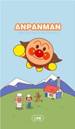 【可7-11、全家繳費】 LINE日本限定主題 － Miffy's Sweet Dreams (米飛兔) 歷史價格詳細信息