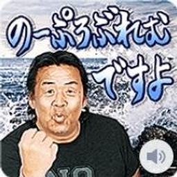 全新日影《那個做對事的人自殺了》DVD 阿部進之介 安藤政信 清原果耶 田中哲司 歷史價格詳細信息