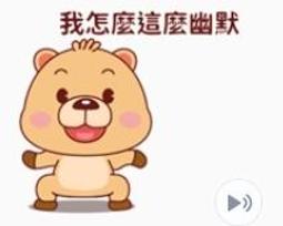 【費可斯台北】相容性護貝標籤帶12mm黃底黑字含 歷史價格詳細信息