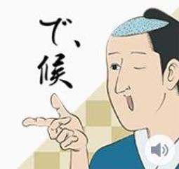 日本小物第二代美臀座墊(美尻矯正坐墊)【小三美日】禁空運／限宅配 D513603 歷史價格詳細信息