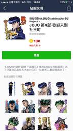 ☆ 第4代 MT2行車視野輔助系統 ☆ 大貨車環景版 4鏡頭 AHD 10吋觸控寬螢幕 倒車顯影 全彩鏡頭 送128G 歷史價格詳細信息