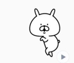 日本 USAGI MOCH 白兔丸麻糬 (330g) 現貨 蝦皮直送 歷史價格詳細信息