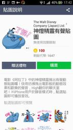 精品代購 日本新販售大容量尼龍托特包適合通勤族/媽媽包-L號特價950/托特包尼龍後背包空氣包 歷史價格詳細信息