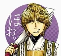 【全新】7-11 最新 本田經典重機系列 集點送 7號 8號 9號 歷史價格詳細信息