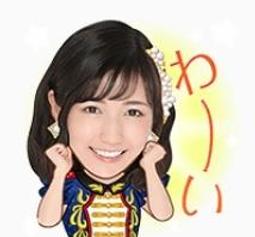 7-11 AKB48☆三麗鷗SANRIO明星家族水&amp;#37978;吊飾☆化妝鏡【特價350元】現貨! 另有龍年吊飾/摩天輪架/水鑽袋扣 歷史價格詳細信息