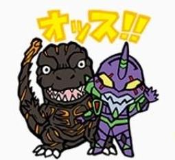 全新日影《哥吉拉》(Godzilla) DVD 數位修復技術製作 歷史價格詳細信息