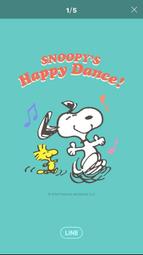 ☆特急新幹線☆LINE 主題代購 超商代繳 (史努比 開心跳舞天篇) 價格比較,價格查詢,歷史價格詳細信息