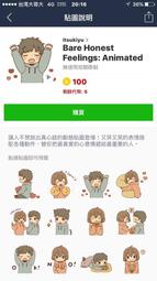 【超新品】honest百誠正品創意個性便攜雙直沖防風雪茄戶外充氣打火機點火器-好康 歷史價格詳細信息