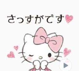 日本語敬語說對了嗎？商務帳【100圖書文具生活館】 歷史價格詳細信息