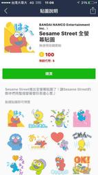 新幹線全車種完全圖鑑【金石堂】 歷史價格詳細信息