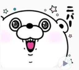 【可7-11、全家繳費】 超可愛♪LINE卡通明星 歷史價格詳細信息