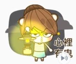 好好吵架！：深入內心，挖出渴望，讓親密關係再進化｜本事 歷史價格詳細信息
