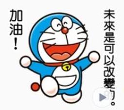 哆啦A夢英語學習任意門 （附CD） 歷史價格詳細信息