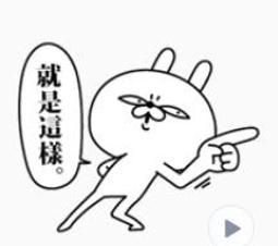 【兔年限定】兔來運轉燙金紅包袋-限量發行 2023新年必備紅包袋 新年禮物 紅包春聯 春節禮盒 長輩禮物 新年禮盒 歷史價格詳細信息